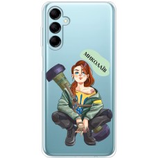 Чохол для Samsung Galaxy M14 (M146) MixCase патріотичні Миколаїв