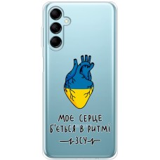 Чохол для Samsung Galaxy M14 (M146) MixCase патріотичні в ритмі ЗСУ