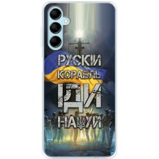 Чохол для Samsung Galaxy M14 (M146) MixCase патріотичні рускій корабль