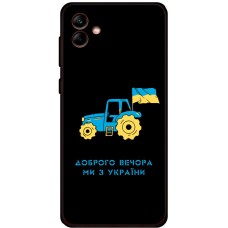 Чохол для Samsung Galaxy A04 (A045) MixCase патріотичні тракторна армія