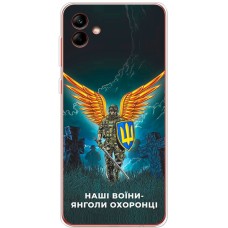 Чохол для Samsung Galaxy A04 (A045) MixCase