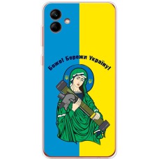 Чохол для Samsung Galaxy A04 (A045) MixCase патріотичні бережи Україну