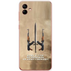 Чохол для Samsung Galaxy A04 (A045) MixCase патріотичні за нашу свободу
