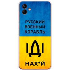 Чохол для Samsung Galaxy A04 (A045) MixCase патріотичні шлях корабля
