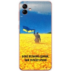 Чохол для Samsung Galaxy A04 (A045) MixCase патріотичний "доброго вечора"
