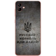 Чохол для Samsung Galaxy A04 (A045) MixCase патріотичні корабель