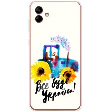 Чохол для Samsung Galaxy A04 (A045) MixCase патріотичні все буде Україна