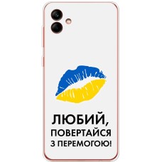 Чохол для Samsung Galaxy A04 (A045) MixCase патріотичні я Українець