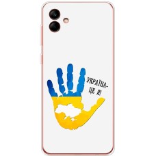 Чохол для Samsung Galaxy A04 (A045) MixCase патріотичні я Україна-це я