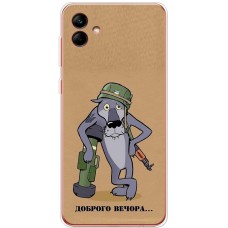 Чохол для Samsung Galaxy A04 (A045) MixCase доброго вечора
