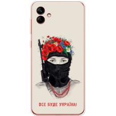 Чохол для Samsung Galaxy A04 (A045) MixCase патріотичні разом ми сила!