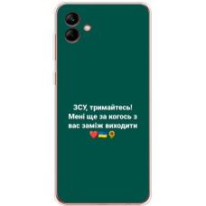 Чохол для Samsung Galaxy A04 (A045) MixCase патріотичні ЗСУ
