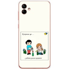 Чохол для Samsung Galaxy A04 (A045) MixCase патріотичні робити разом
