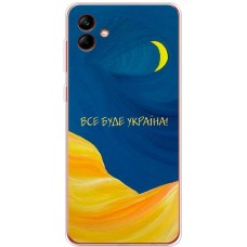 Чохол для Samsung Galaxy A04 (A045) MixCase патріотичні все буде Україна
