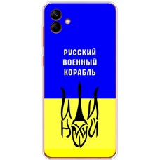 Чохол для Samsung Galaxy A04 (A045) MixCase патріотичний "РВК - йди на"