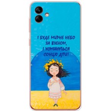 Чохол для Samsung Galaxy A04 (A045) MixCase патріотичні мирне небо