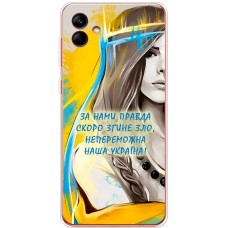 Чохол для Samsung Galaxy A04 (A045) MixCase патріотичні непереможна Україна