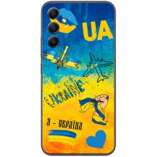 Чохол для Samsung Galaxy A24 (A245) MixCase патріотичні Мрія