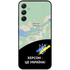 Чохол для Samsung Galaxy A24 (A245) MixCase патріотичні Херсон це Україна