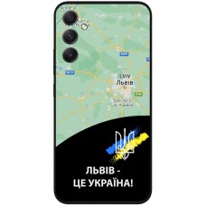 Чохол для Samsung Galaxy A24 (A245) MixCase патріотичні Львів це Україна