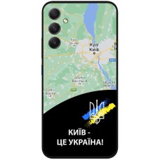 Чохол для Samsung Galaxy A24 (A245) MixCase патріотичні Київ це Україна