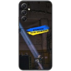 Чохол для Samsung Galaxy A24 (A245) MixCase патріотичні втомлені та не зломлені