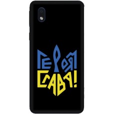 Чохол для Samsung Galaxy A01 Core (A013) MixCase патріотичні героям слава