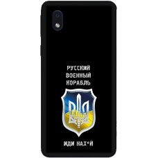 Чохол для Samsung Galaxy A01 Core (A013) MixCase патріотичний "РВК - йди на"
