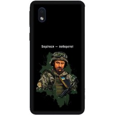 Чохол для Samsung Galaxy A01 Core (A013) MixCase патріотичні боріться-поборете
