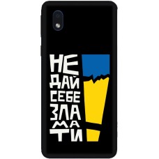 Чохол для Samsung Galaxy A01 Core (A013) MixCase патріотичні незламні