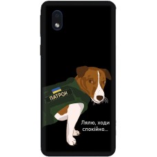 Чохол для Samsung Galaxy A01 Core (A013) MixCase патріотичні ходи спокійно