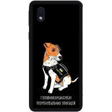 Чохол для Samsung Galaxy A01 Core (A013) MixCase патріотичні головнокомандувач патрон