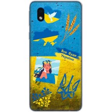 Чохол для Samsung Galaxy A01 Core (A013) MixCase патріотичні все буде