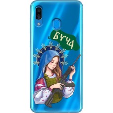 Чохол для Samsung Galaxy A20 / A30 MixCase патріотичні  Буча