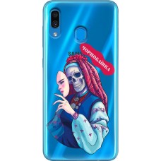 Чохол для Samsung Galaxy A20 / A30 MixCase патріотичні  Чорнобаївка