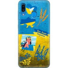 Чохол для Samsung Galaxy A20 / A30 MixCase патріотичні  все буде