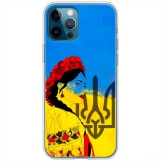 Чохол для iPhone 14 Pro Max MixCase патріотичні українка у вишиванці