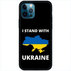 Чохол для iPhone 14 Pro Max MixCase патріотичні жовто-блакитна країна