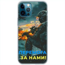 Чохол для iPhone 14 Pro Max MixCase