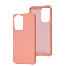 Чохол для Samsung Galaxy A53 (A536) Full Nano I'm Ukrainian pink