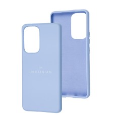 Чохол для Samsung Galaxy A53 (A536) Full Nano I'm Ukrainian dasheen