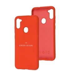 Чохол для Samsung Galaxy A11 / M11 Full Nano I'm Ukrainian red