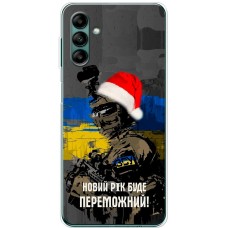 Чохол для Samsung Galaxy A04S (A047) MixCase Новий рік новорічні ЗСУ