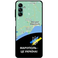 Чохол для Samsung Galaxy A04S (A047) MixCase патріотичні Маріуполь це Україна
