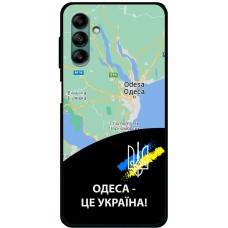 Чохол для Samsung Galaxy A04S (A047) MixCase патріотичні Одеса це Україна
