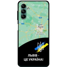 Чохол для Samsung Galaxy A04S (A047) MixCase патріотичні Львів це Україна
