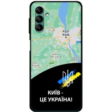 Чохол для Samsung Galaxy A04S (A047) MixCase патріотичні Київ це Україна