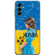 Чохол для Samsung Galaxy A04S (A047) MixCase патріотичні все буде Україна