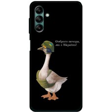 Чохол для Samsung Galaxy A04S (A047) MixCase патріотичні бойовий гусак