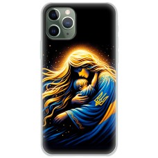 Чохол для iPhone 11 Pro Max MixCase патріотичні в безпеці